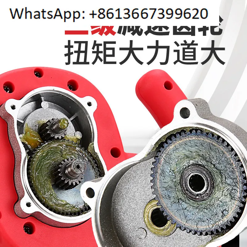 Wall plastering machine, finishing machine, cement mortar finishing machine, wall compaction machine