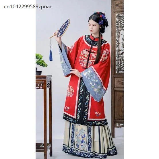 

China Women Qing Dynasty Printed Loose Long Sleeve Cheongsam Dress Qipao Suit Cosplay Horse Face Skirt Embroidered Hanfu Clothes