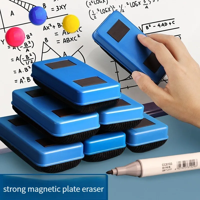 Whiteboard Eraser Set 1