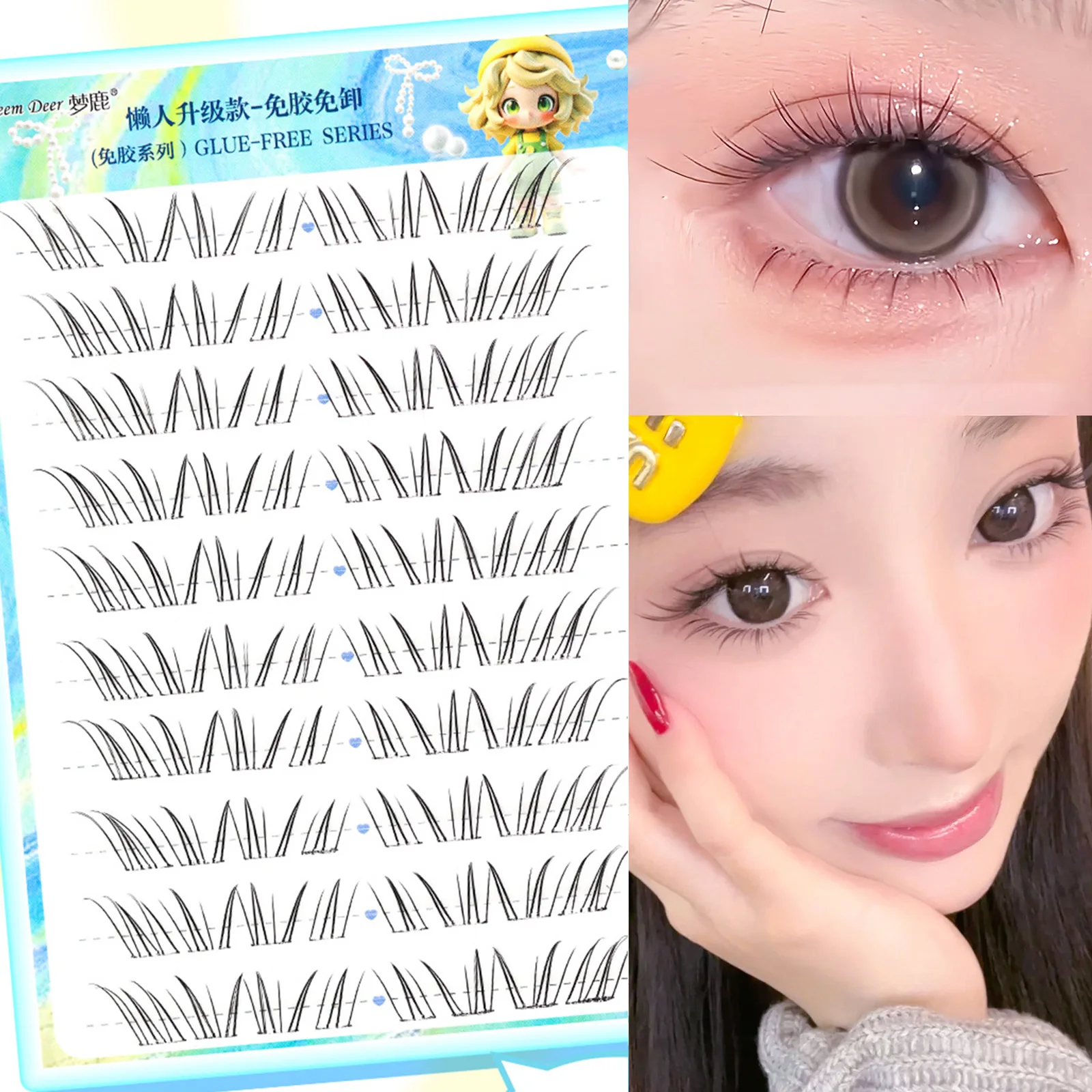 Glue-free Manga Individual False Eyelashes Natural Single Cluster Wispy Long Lashes Eye Tail Elongated Fake Eyelash Extension