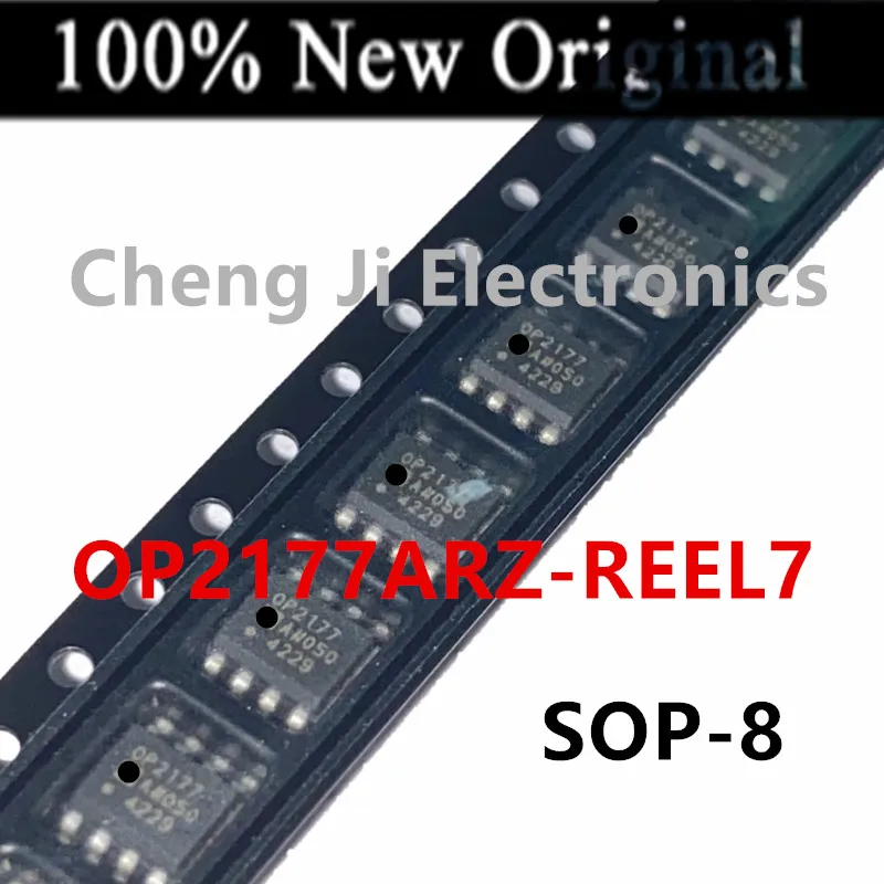 10Pcs/Lot OP2177ARZ… - image