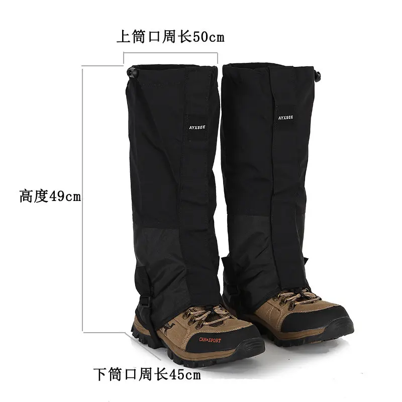 Variant: Widening - leg circumference 50cm