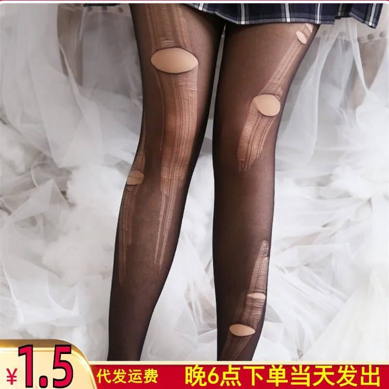 

Quickly Shipped Sexy Stockings, Tear-Off Stockings, Personalized Disposable Product Stockings, Solid Color Ultra-Thin Simple Packaging Sexy Stockings 19 Hand-Free