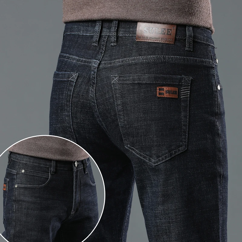

2025 SULEE Brand New Fashion Men's Casual Thin And Lightweight Skinny Jeans Trousers Tight Pants Solid Colors