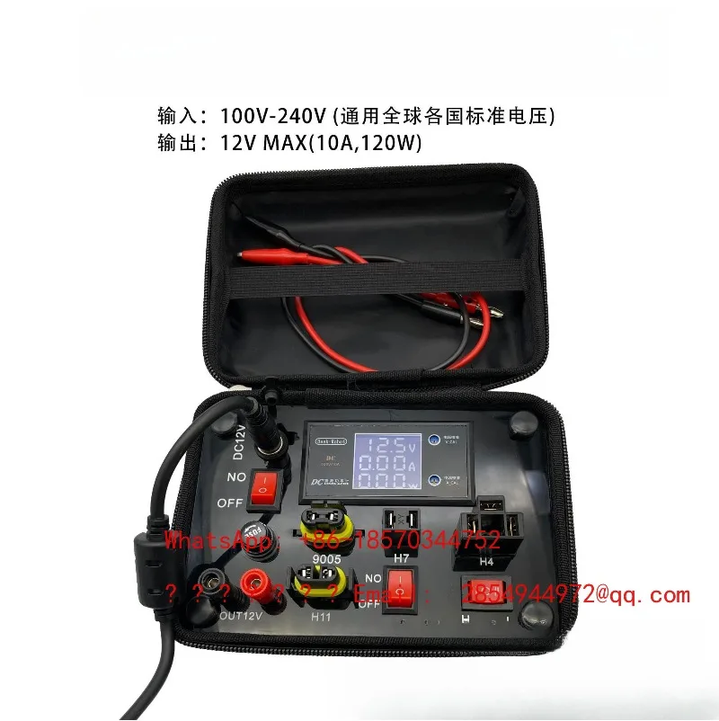 Car Light Mini Test Bench Universal Standard Voltage Outputs 12V 120W High Power