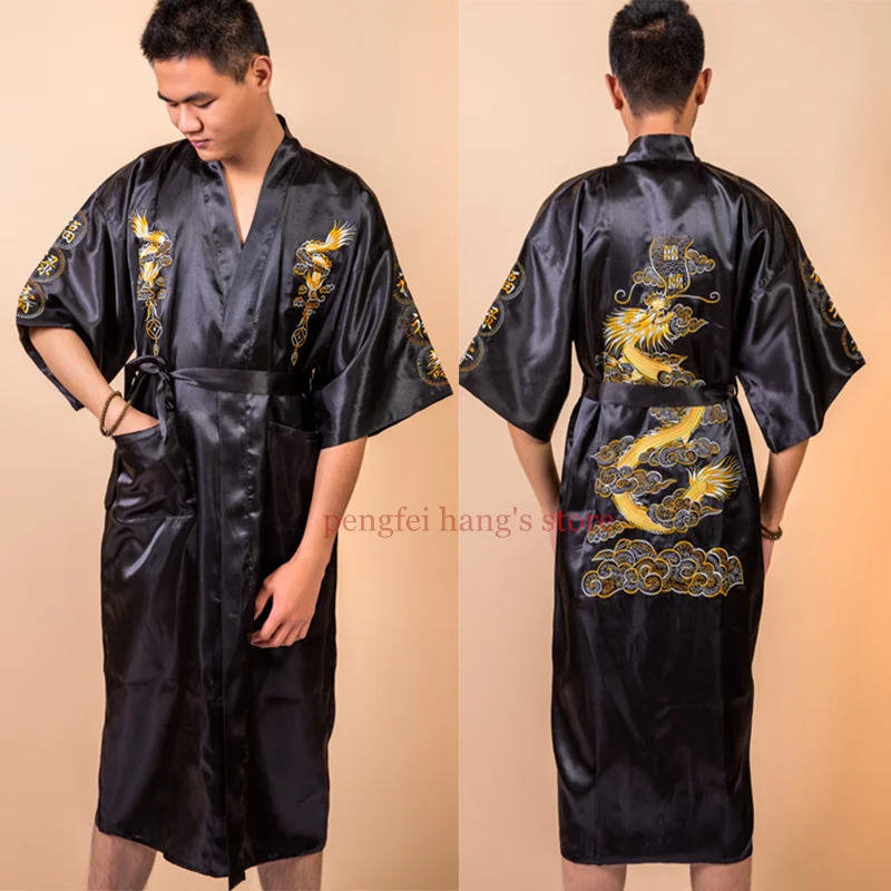 Men Homewear Embroider Dragon Kimono Bathrobe Gown Satin Loungewear Chinese Style Nightwear Male Loose Homewear Big Size 3Xl