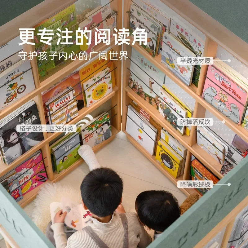Newsstand picture book house, children's bookshelf reading area, game house figure cabinet picture book rack