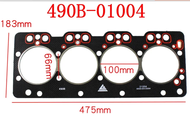 2pcs 490B-01004 Xinchang XINCHAI 490BT, the cylinder head gasket, part number: 490B-01004