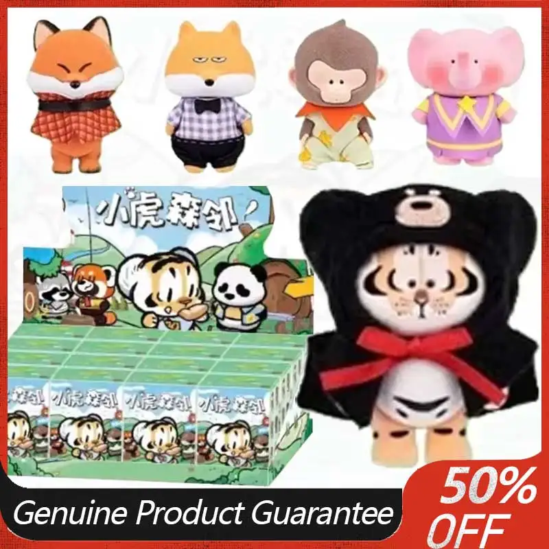 

Аутентичная пушистая фасоль, маленький тигр, лесной сосед, плюшевая игрушка ручной работы, слепая коробка, модная коллекционная фигурка толстого тигра