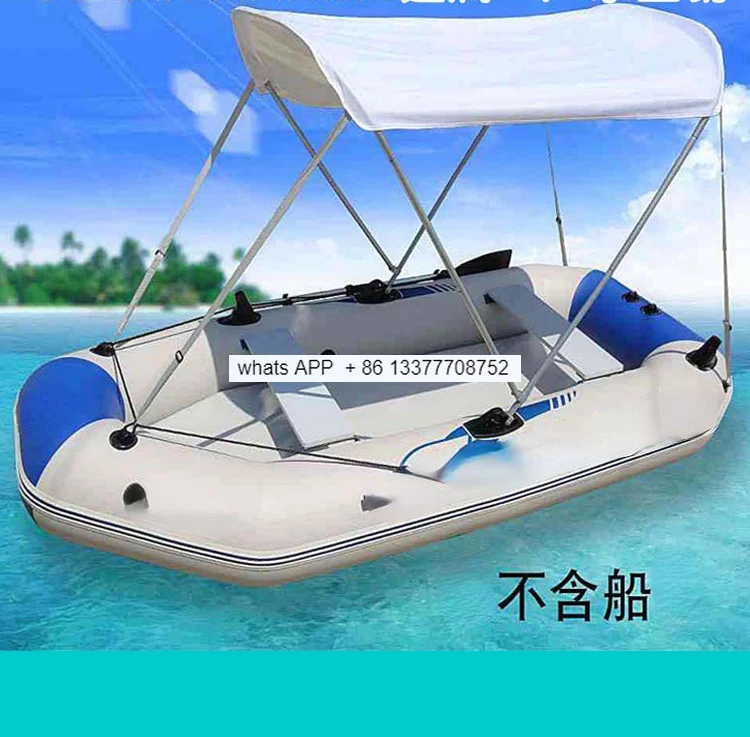 

Sunshade Kayak Sunshade Inflatable Boat Sun Protection Canopy Sun Umbrella Foldable Sun Protection Canopy