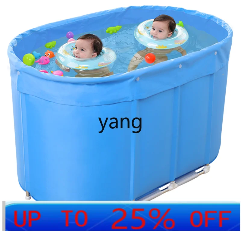 CX Insulated Stainless Steel Bracket Baby Swimming Pool