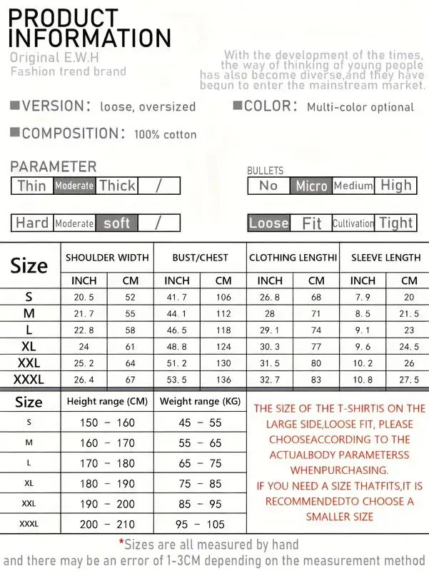 تي شيرت كريستيان كبير الحجم - قميص عتيق مغسول مع طباعة خلفية خفيفة متقاطعة وسماوية |   قطرة جامع جرافيك الإيمان