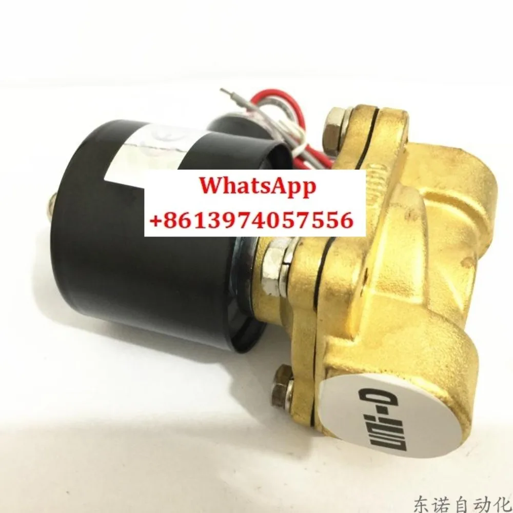 UNI-D Sono Tiangong…