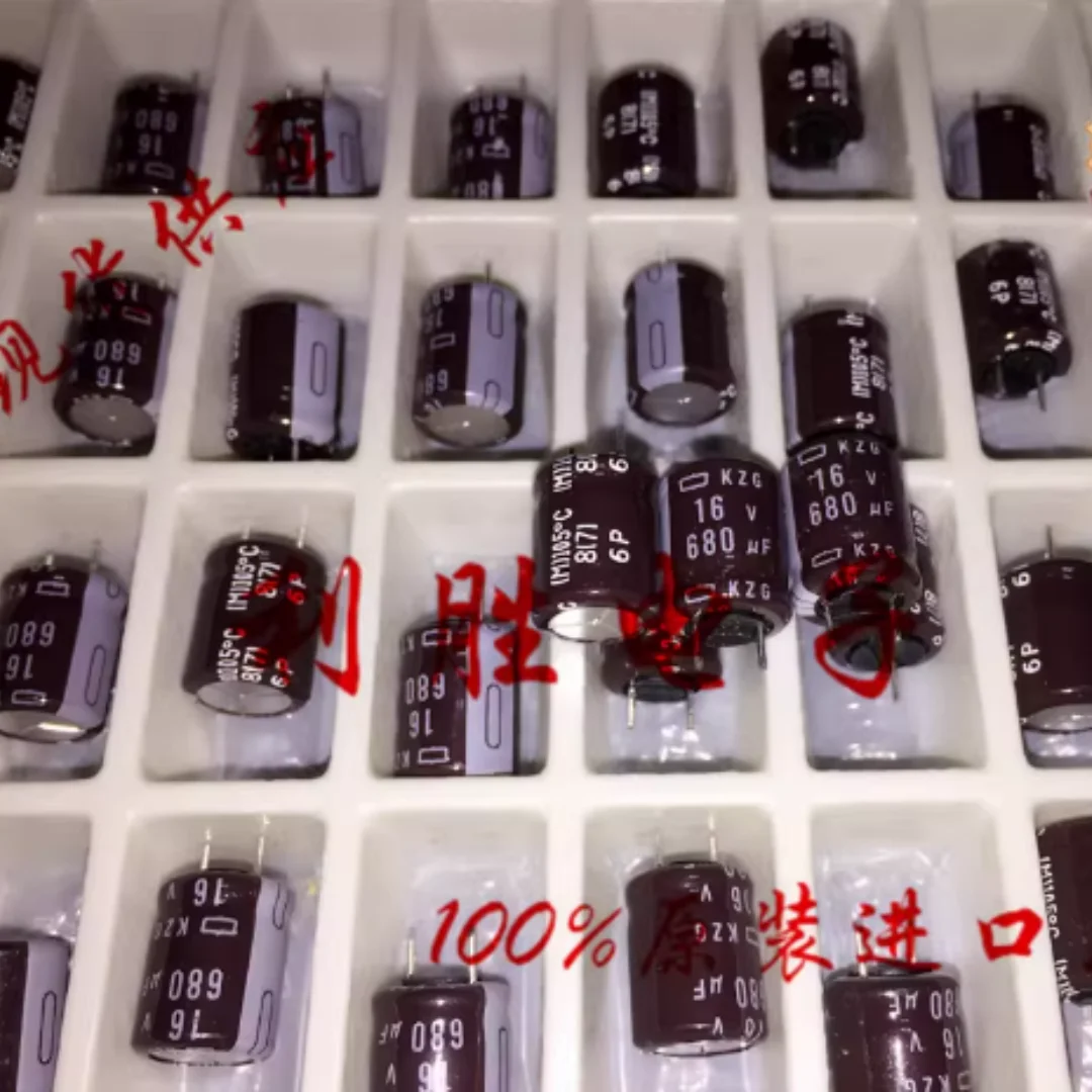 680UF 16V Japanese Black Diamond capacitor 16V680UF 10* 12.5K ZH high-frequency low resistance short pin