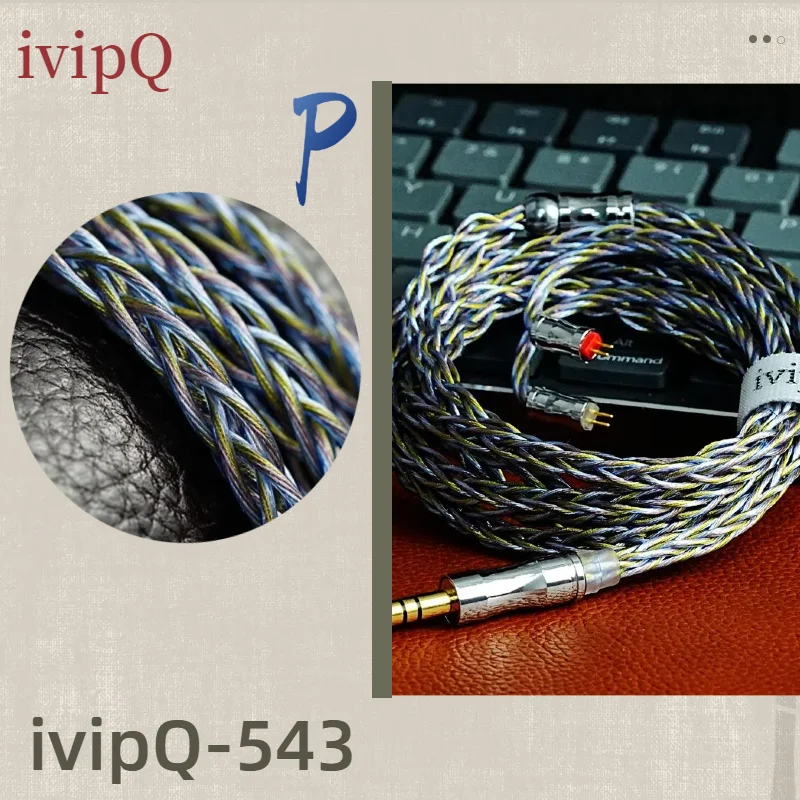 ivipQ  543 HIFI Earphones/Headphone Upgrade Cable With 0.78 2PIN/MMCX/Double2.5 /Double 3.5 Suitable For 7HZ CCA  CKLVX D41