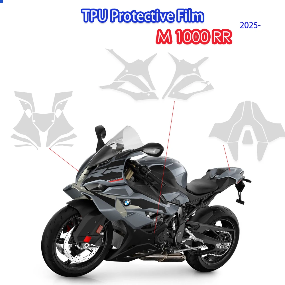 PPF TPU For BMW S1000RR 2025 Paint Protective Film GLOSSY MATTE Transparent Protection Film BodyKIT STICKERS FIT S1000RR 2025