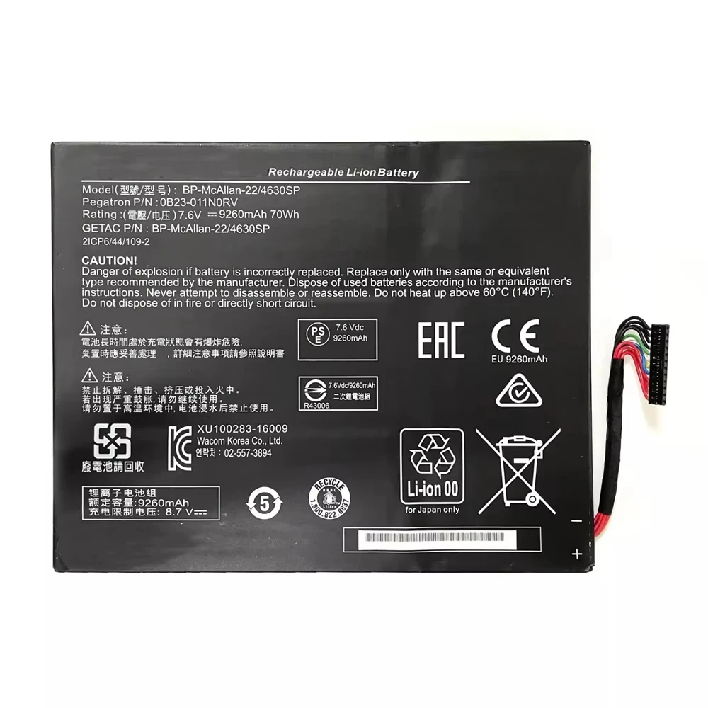 BP-McAllan-22/4630SP 0B23-011N0RV 7.6V 70Wh 9260mAh Laptop Battery For Getac Wacom msp16 MobileStation 16 Pro Notebook