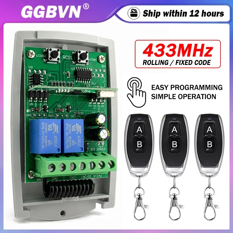 Universal 433MHz Garage / Gate Remote Control Receiver 2CH Switch Relay For PUJOL ACM ROGER DEA ERREKA MHOUSE DOORHAN etc Opener