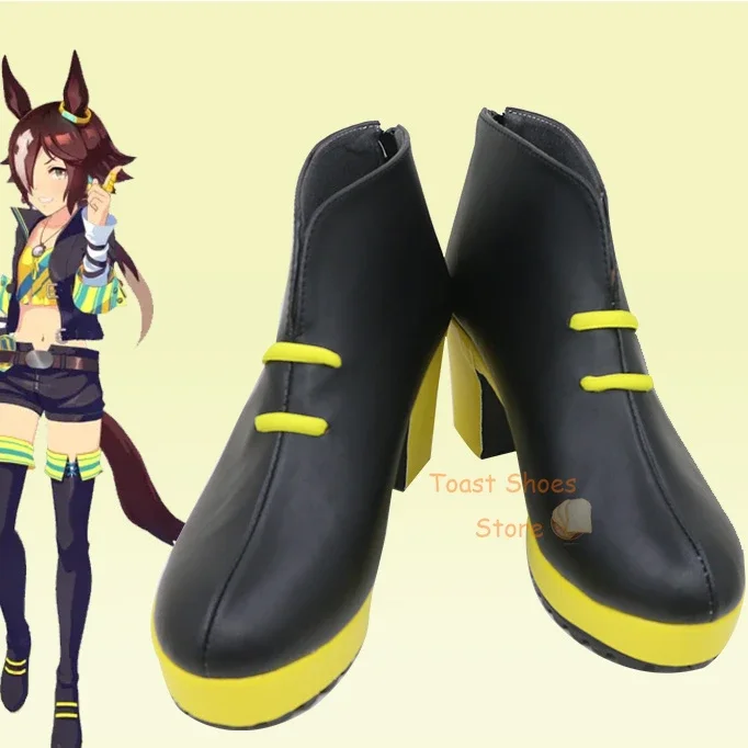 

Anime Umamusume: Pretty Derby Vodka Cosplay Boots Comic Anime for Con Halloween Party Cosplay Costume Prop Sexy Style