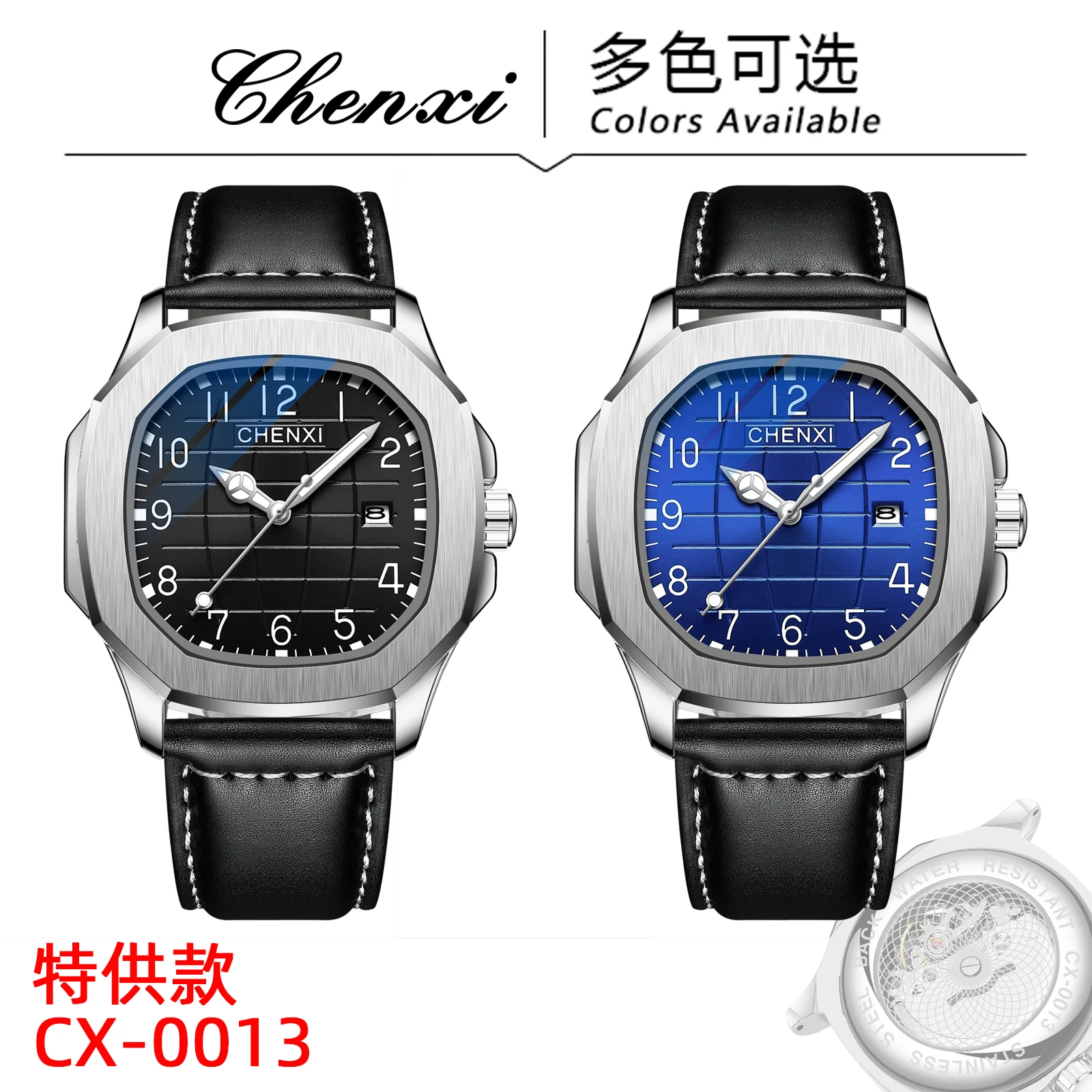 Reloj Chenxi 0013 para hombre, relojes deportivos de cuarzo con fondo transparente para hombre, reloj de pulsera de cuero resistente al agua, reloj Masculino