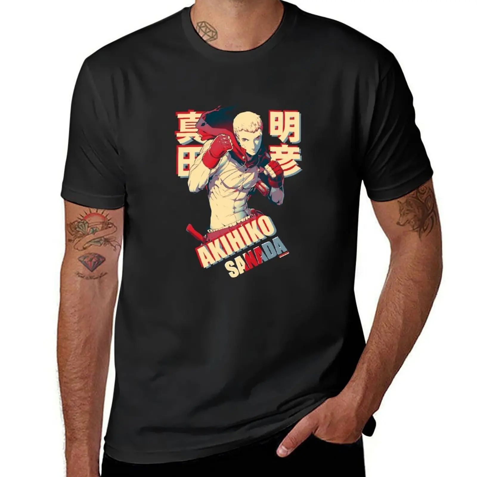 Stailish Akihiko T-Shirt blacks anime clothes sports fans vintage big and tall t shirts for men