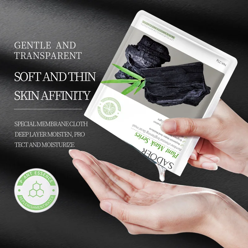 

20-компонентная очищающая маска с бамбуковым углем, увлажняющая и увлажняющая маска для лица, легкая, дышащая, мягкая и увлажняющая, для ухода за нежной кожей. Содержит бамбуковый уголь и другие ингредиенты для ухода за кожей, которые помогают удалить гру