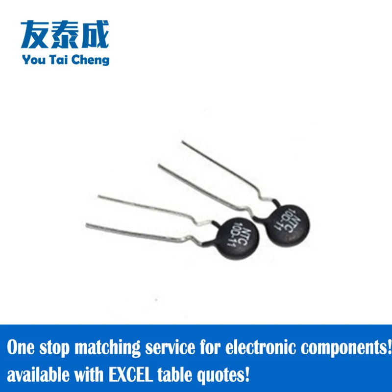 

20PCS Negative Temperature Thermistor MF72/NTC12D-11 12Ohm NTC16D-11 16Ohm NTC20D-11 20Ohm NTC22D-11 22Ohm NTC33D-11 33Ohm