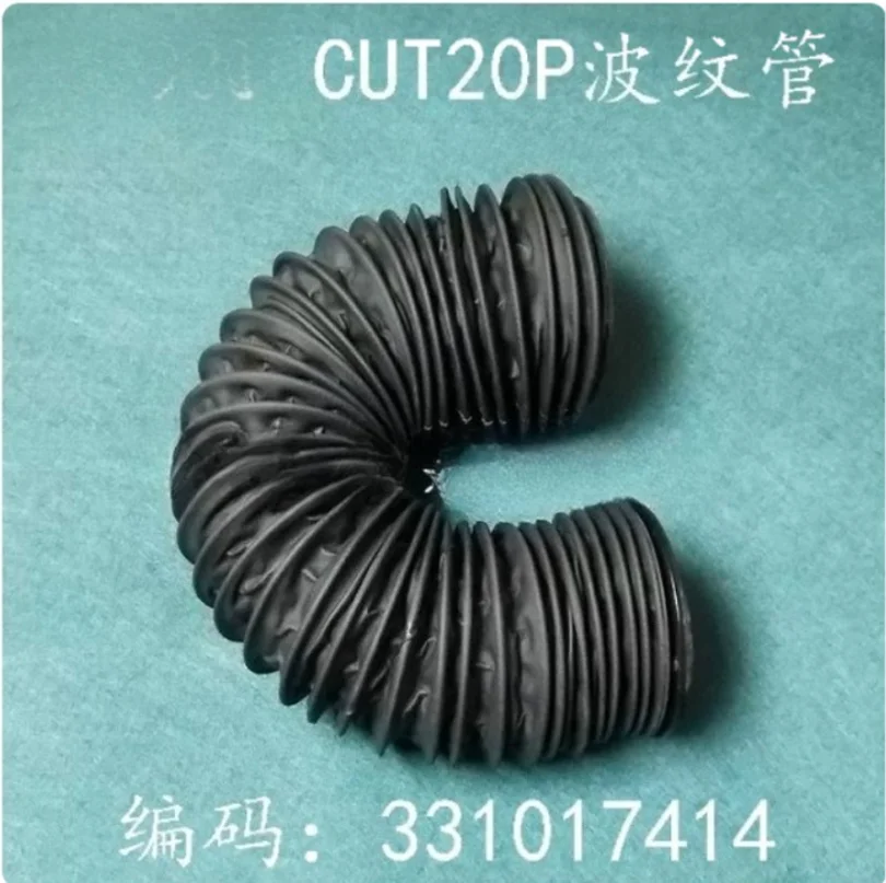 331017414 Corrugated Pipe apply for Charmilles wire cut EDM machine parts ,WEDM wire EDM parts,331.017.414 consumable