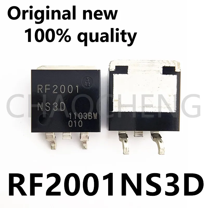 100% Rf2001ns3dから263チップセット5-10個