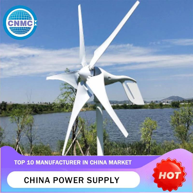 

Wind Turbine Generator 220v China Type Free Energy Generator Made in China Customizable Quiet Lightweight Factory Direct Sales