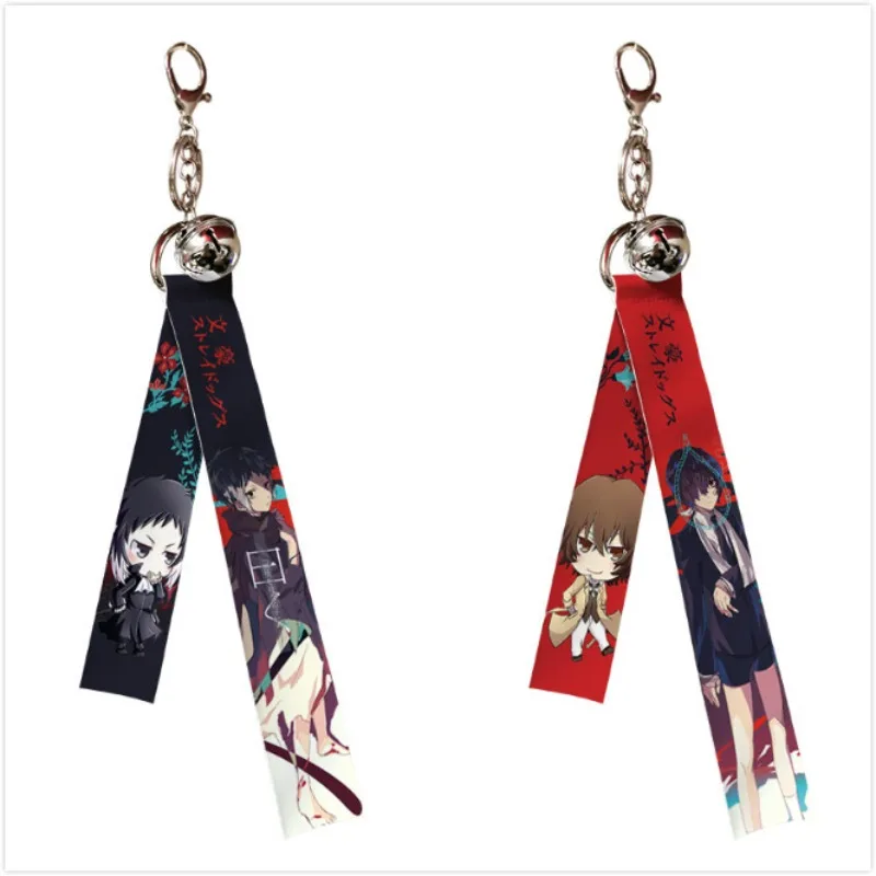 Nakajima Atsushi Dazai Osamu Ryunosuke Akutagawa Nakahara Chuuya Ribbon Style Keychain Animation Derivatives Gift for Friend