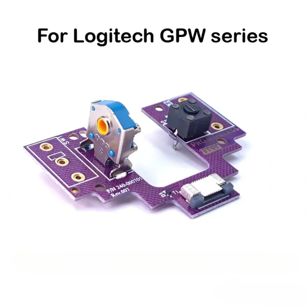 For Superlight Mous… - image