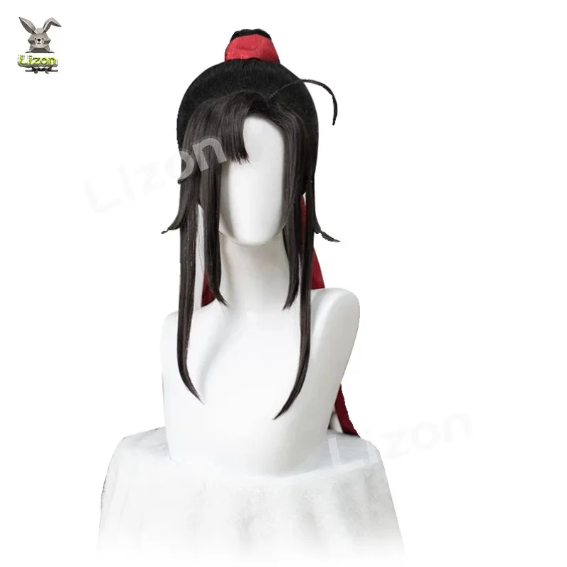 2020 Wei Wu Xian/Mo… - image