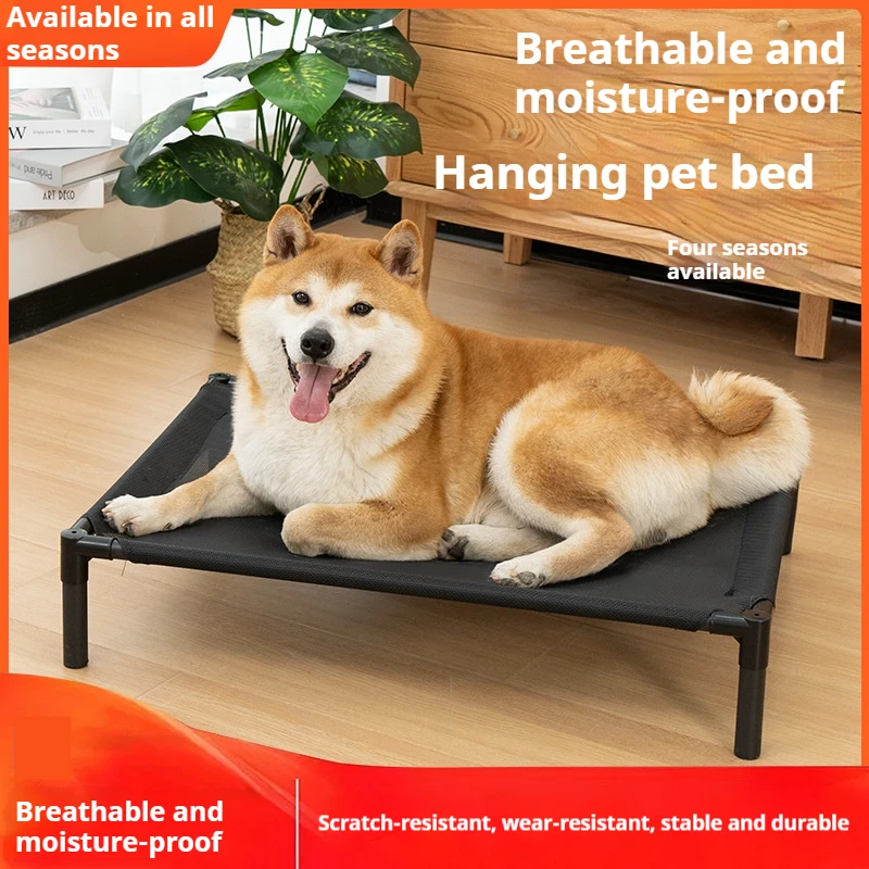 

Breathable Pet Levitation Bed, Cool, Moisture-Proof, Removable and Washable, Off-ground Dog Bed for Small and Medium-sized Dogs