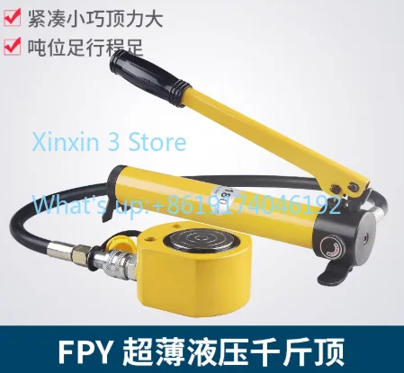 

FPY-20T portable electric hydraulic jack with CP-180 hydraulic manual pump