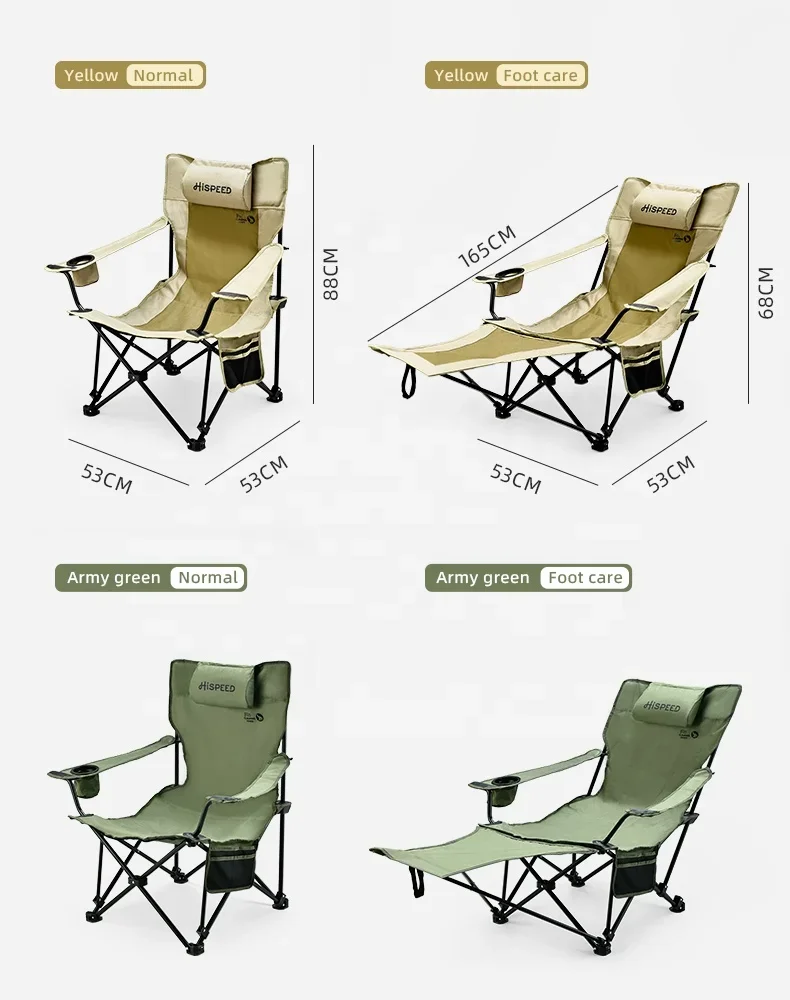 Customised Camping Chair Yellow Fishing 2 in 1 Recliner Carbon Steel Folding Metal Chairs