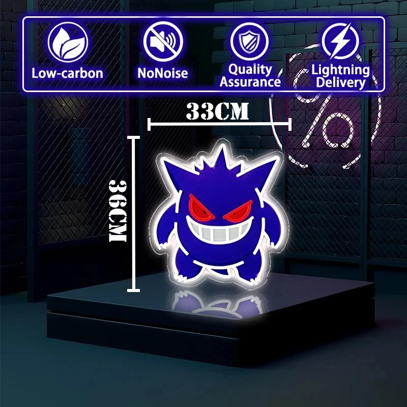 ポケモン ゲンガー ネオンサイン USB電源調光可能LEDネオンライト