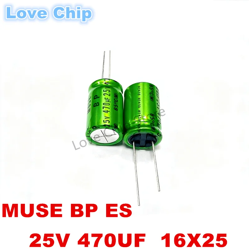 

1Pcs/2Pcs/5Pcs NEW NICHICON MUSE BP 470UF 25V 16X25MM 25V470UF nichicon MUSE-BP 470UF/25V BP ES non-polar 25V 470UF