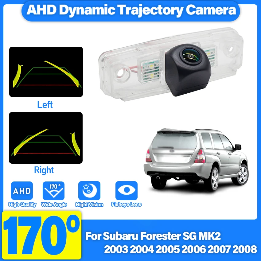 

Камера заднего вида для Subaru Forester SG MK2 2003-2008 годов выпуска, для парковки, AHD HD, ночное видение