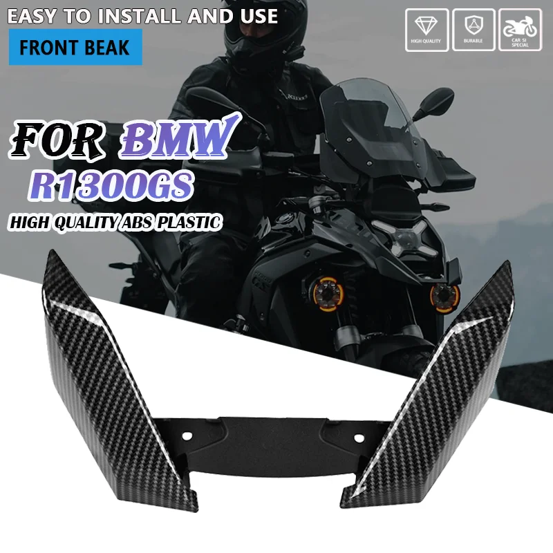 

Fit for BMW R1300GS 2024-2025 Motorcycle Accessories Front Beak Front Beakcarbon Fibre Fairing Extension Wheel Extender Cover