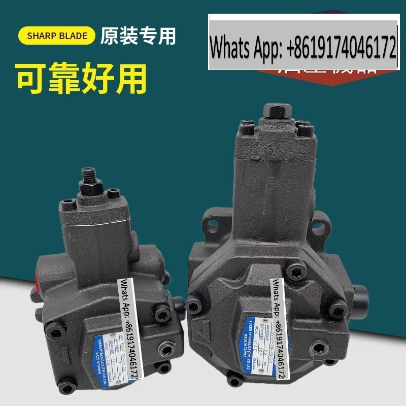 

1PCS 20-70-20 vane pump SVPF 12/15/30/40-70-20/35/55