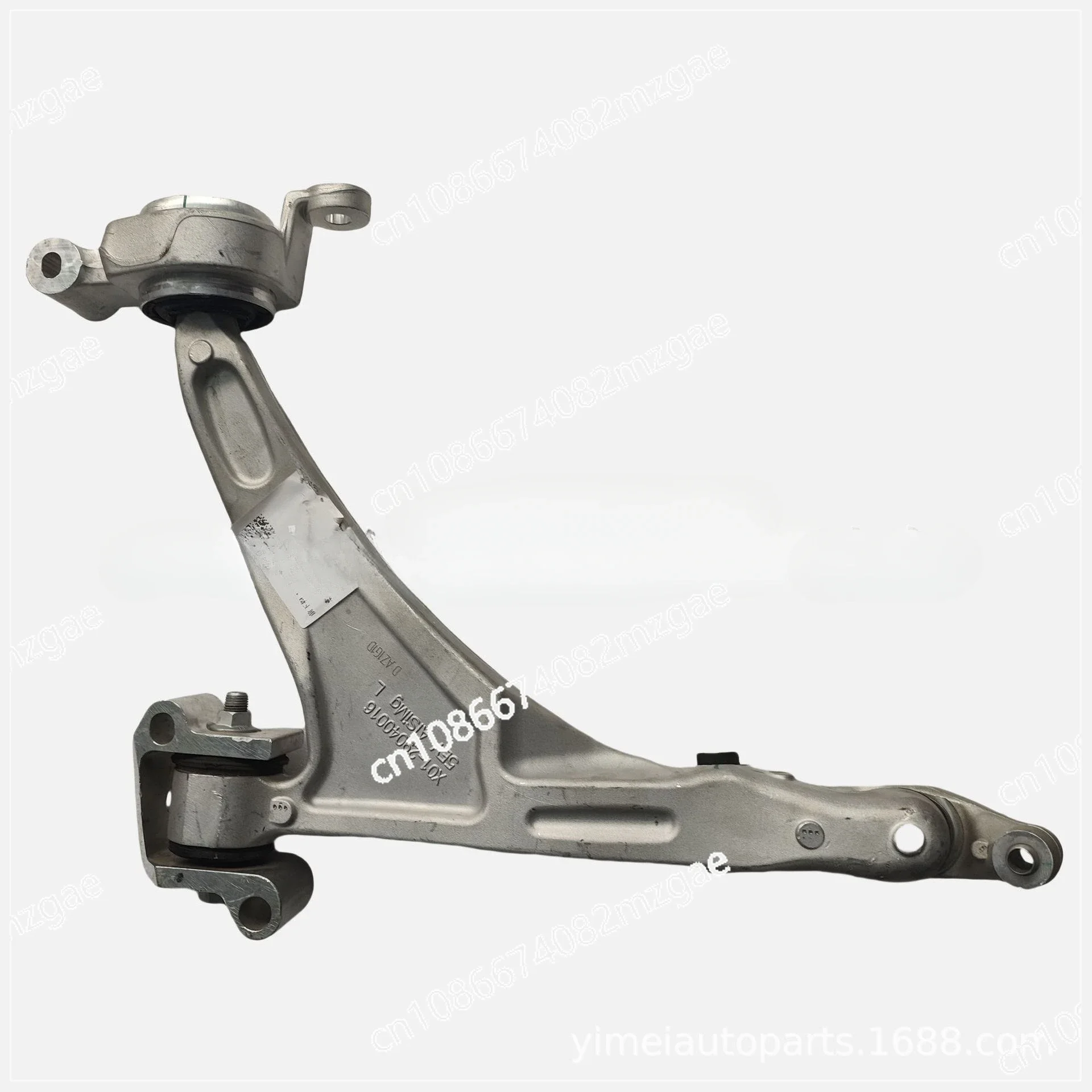 

X01-29040017 X01-29040016 Suitable for Ideal L7L8L9Li Front and Lower Swing Arm Front and Lower Suspension
