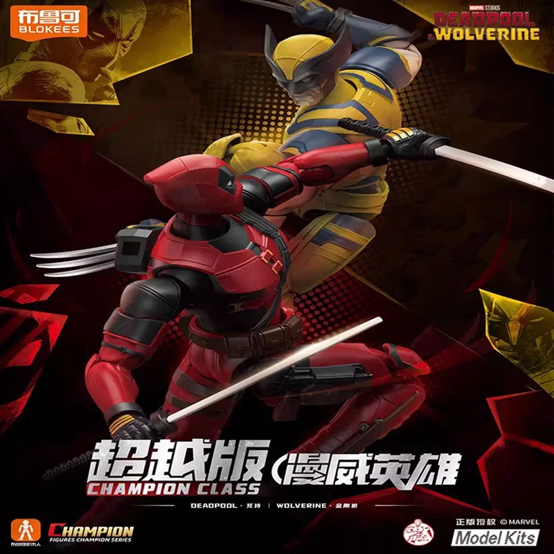 

Подлинные Blokees Marvel Transcendent Deadpool Росомаха Модель Фигурка Игрушка Marvel Строительный Блок Фигурка Детский Подарок