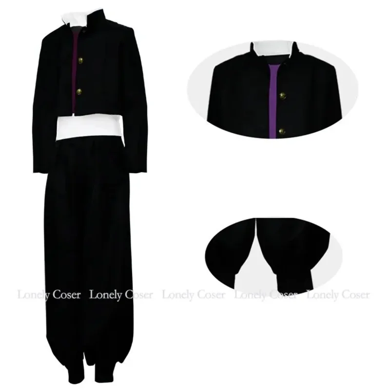 Anime Jujutsu Kaisen Aoi Todo Costume Cosplay Top Pantaloni T-shirt Cintura Uniforme Jujutsu Stregone Halloween Party Uomo Donna Abiti