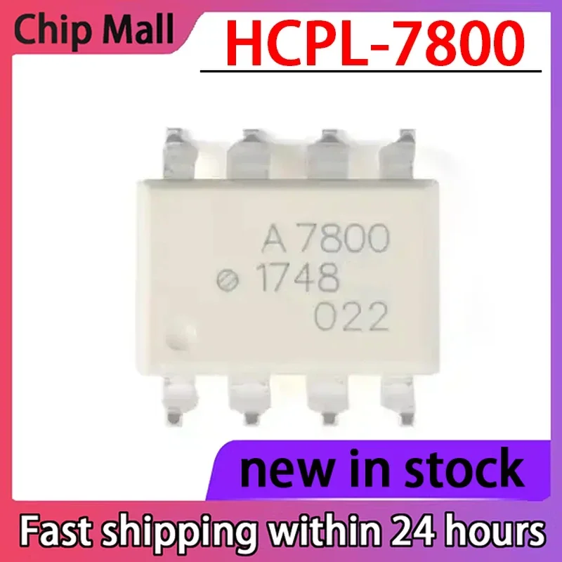 10PCS HCPL-7800 A7800 Inline DIP-8 SMT SOP8 Optocoupler Chip Brand New
