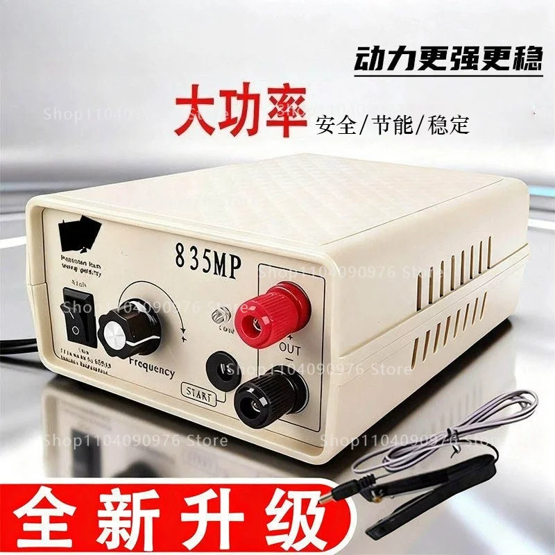 New 12V high power inverter susan735835 big tube saving electronic converter boost 1050np