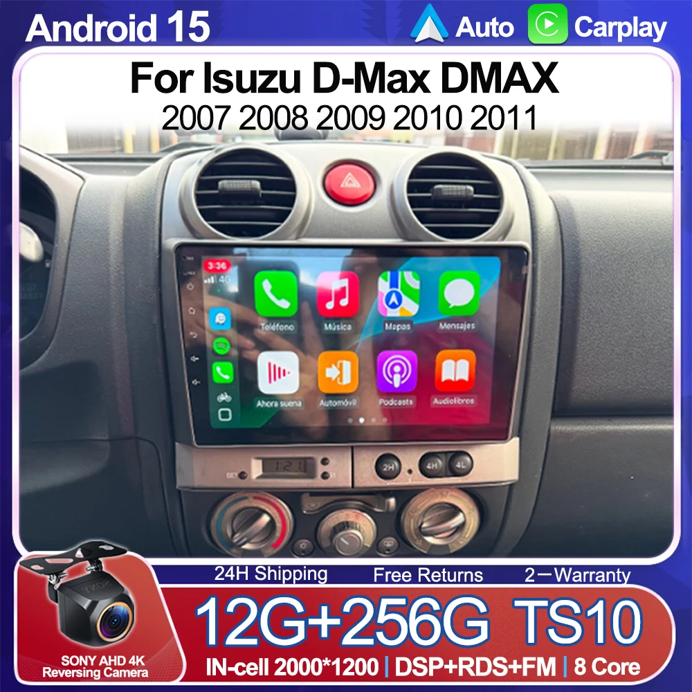 ل ايسوزو D-Max DMAX 2007 2008 2009 2010 2011 أندرويد راديو السيارة 5G واي فاي BT الوسائط المتعددة مشغل فيديو ستيريو لتحديد المواقع والملاحة DSP