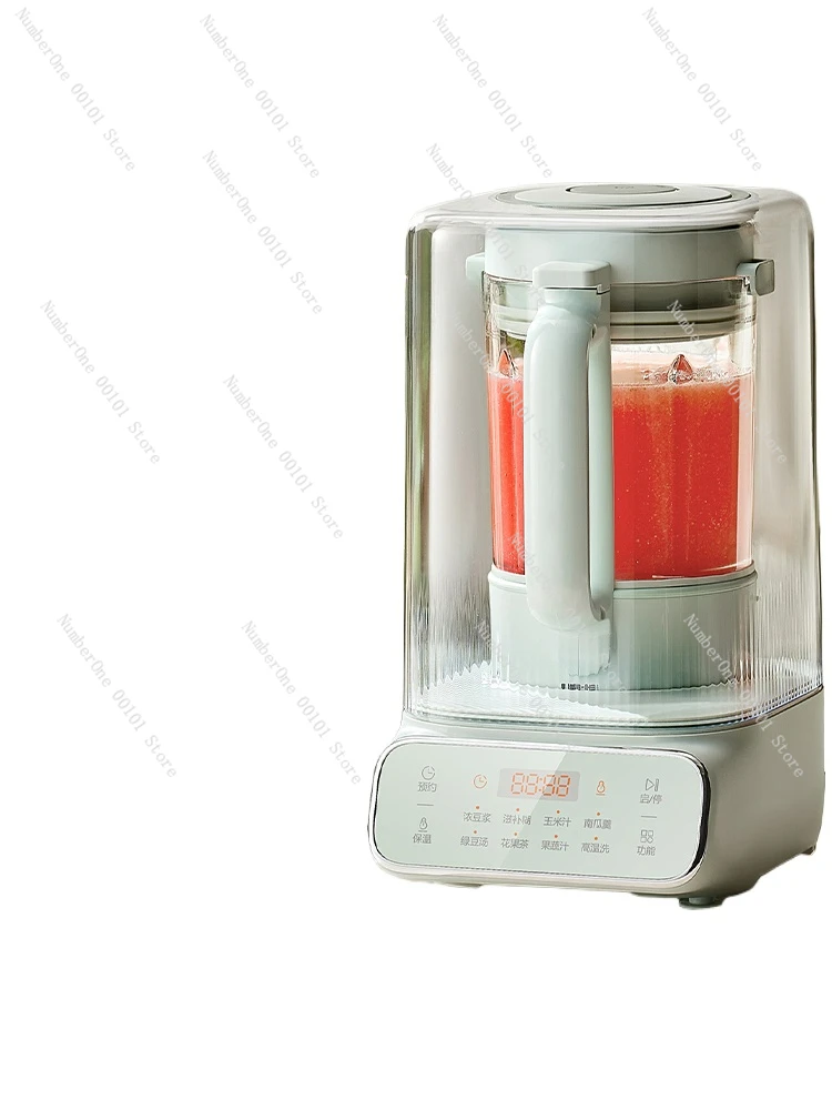 New wall breaker household automatic soybean milk machine non-silent multi-function cooking machine