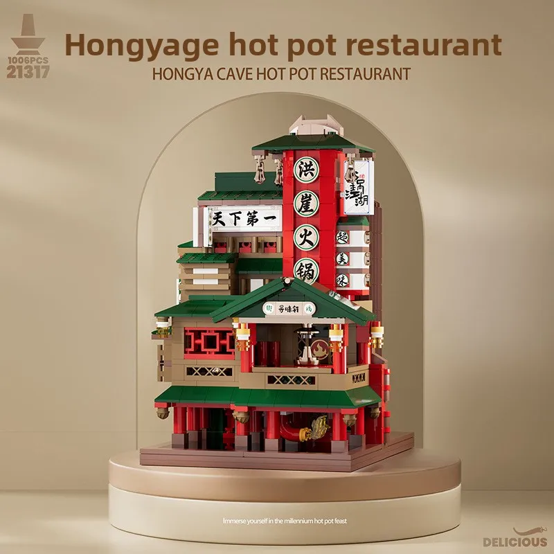 Blocos de construção de partículas pequenas para crianças, enfeites, cultivam a capacidade cerebral prática das crianças