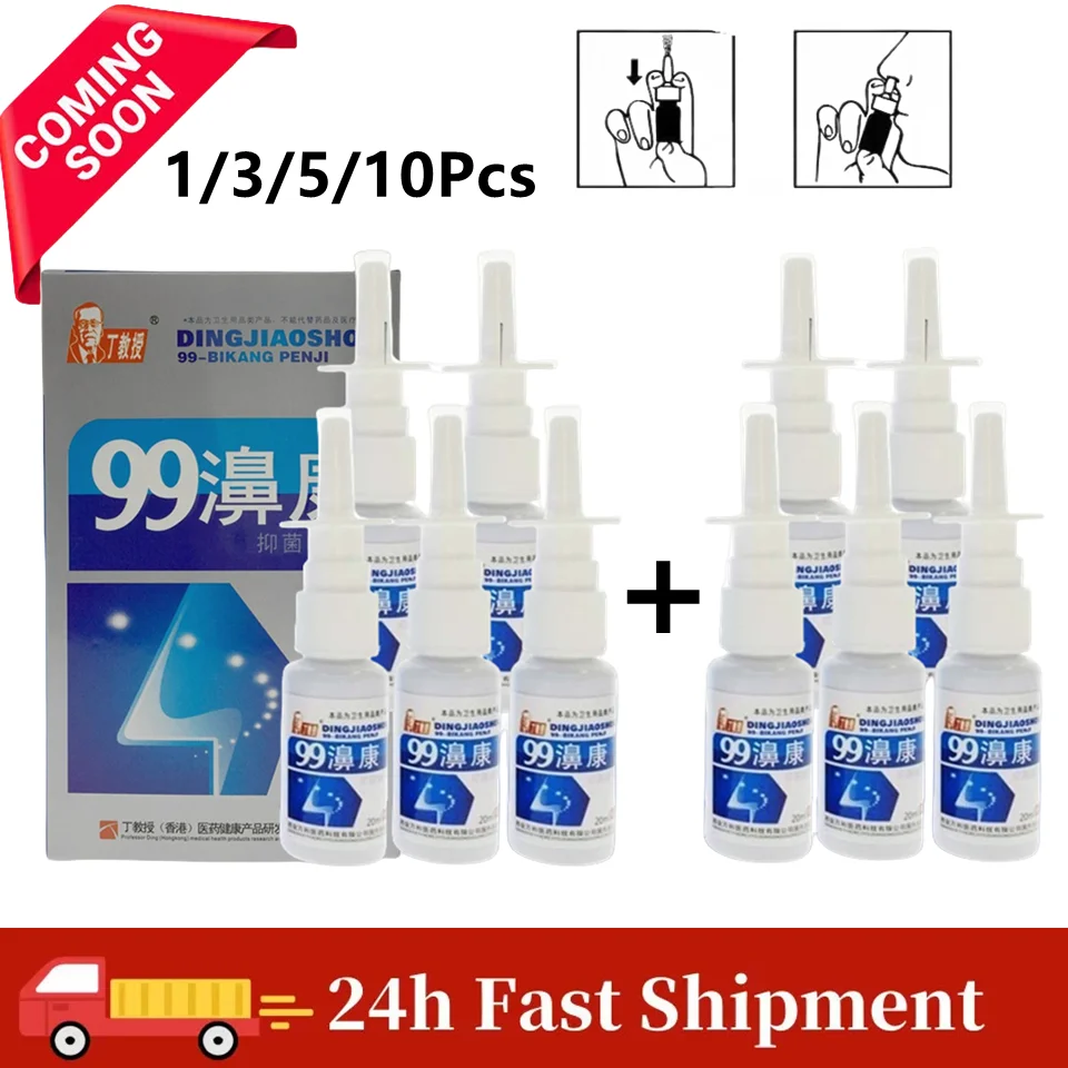 1/3/5/10 Uds. Spray Nasal a base de hierbas chinas de 20ml para Sinusitis alérgica crónica-alivio para la congestión y la picazón en la nariz cuidado de la salud